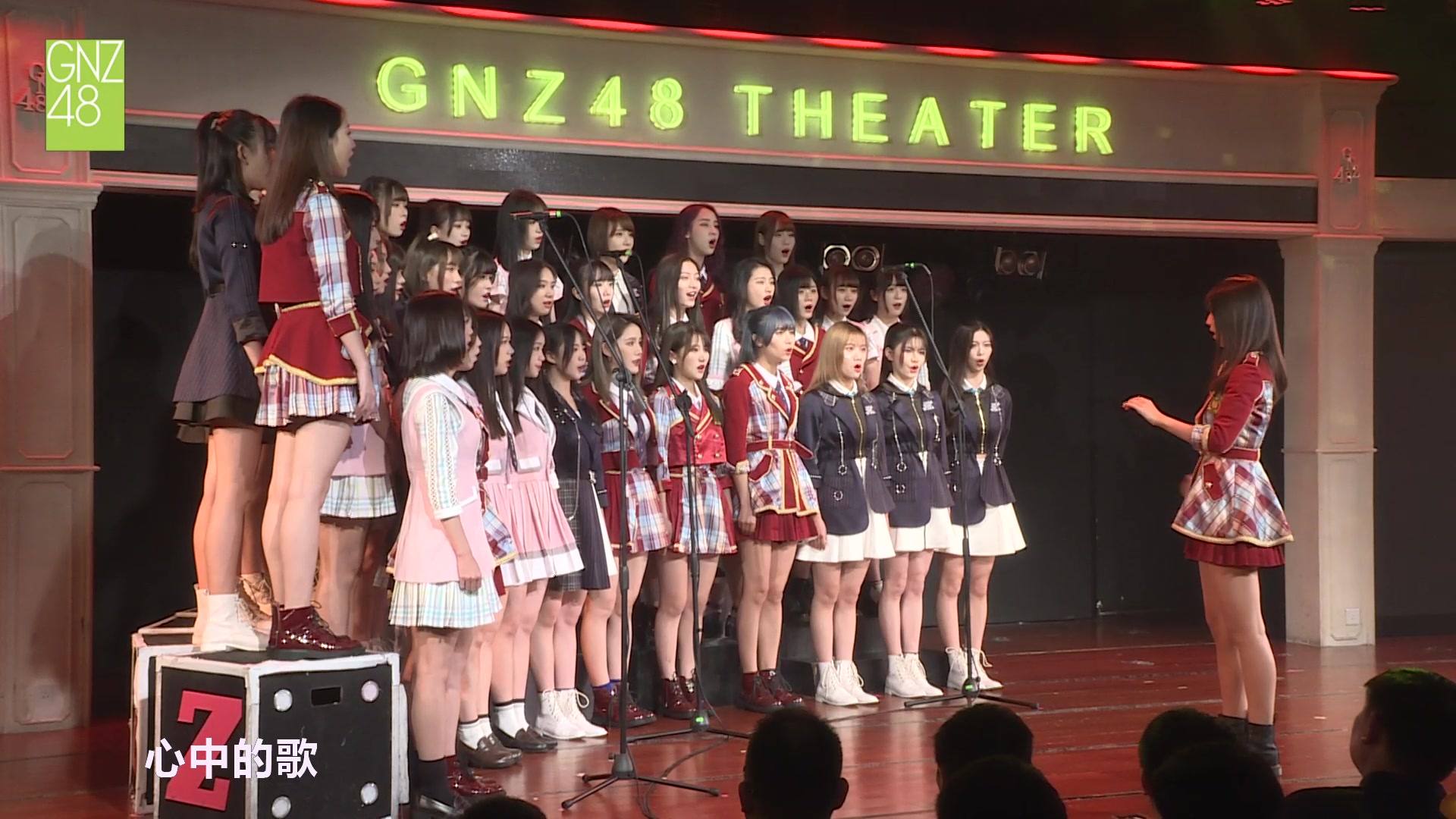 gnz482019版我和我的祖国中泰国庆必唱曲目