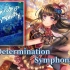 【BanG Dream!/钢琴官谱试听】Determination Symphony - Roselia