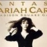 未修音版本Mariah Carey麦迪逊花园演唱会- Mariah Carey At Madison Square Ga