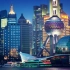 外国媒体镜头下 中国十大最富城市 2018
