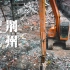 荆州老城拆迁记录 - 消失中的荆州