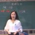 部审人教版小学数学三年级上册《倍的认识》获奖优质课教学视频，云南省