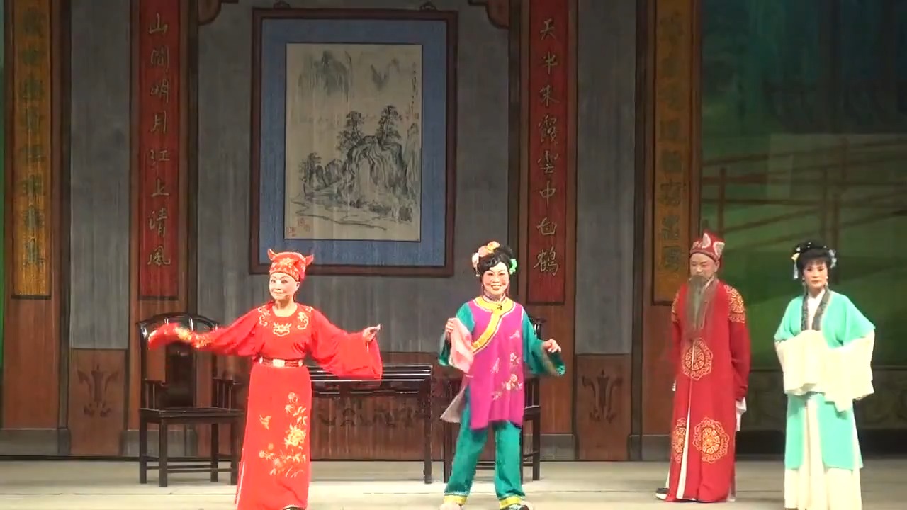 扬剧《金碗记》2