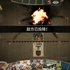 KARDS德芬拆家：对手进入斩杀线，却毫无办法