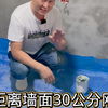 卫生间下水管改造多了一根怎么回事