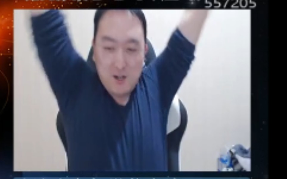 头太元爸爸爸爸我要举高高举高高