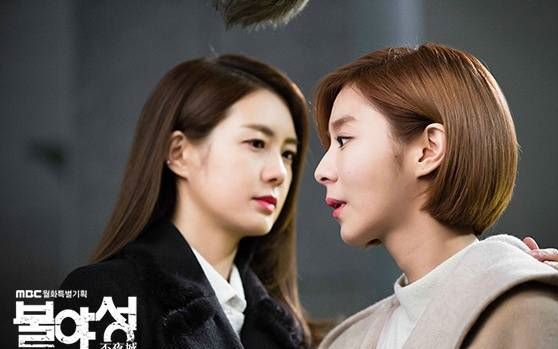 【不夜城】【片头曲】U AND I 中文歌词剧情向