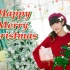 【西贝】Happy Merry Christmas /ハピメリ「圣诞节快乐!!」