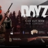 DayZ 1.08正式版宣传CG