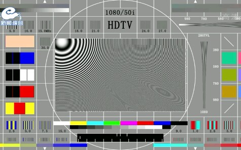 鄂尔多斯电视台周二下午检修专用的测试卡哔哩哔哩bilibili