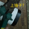 超暴力拆解一个网络监控摄像头（一