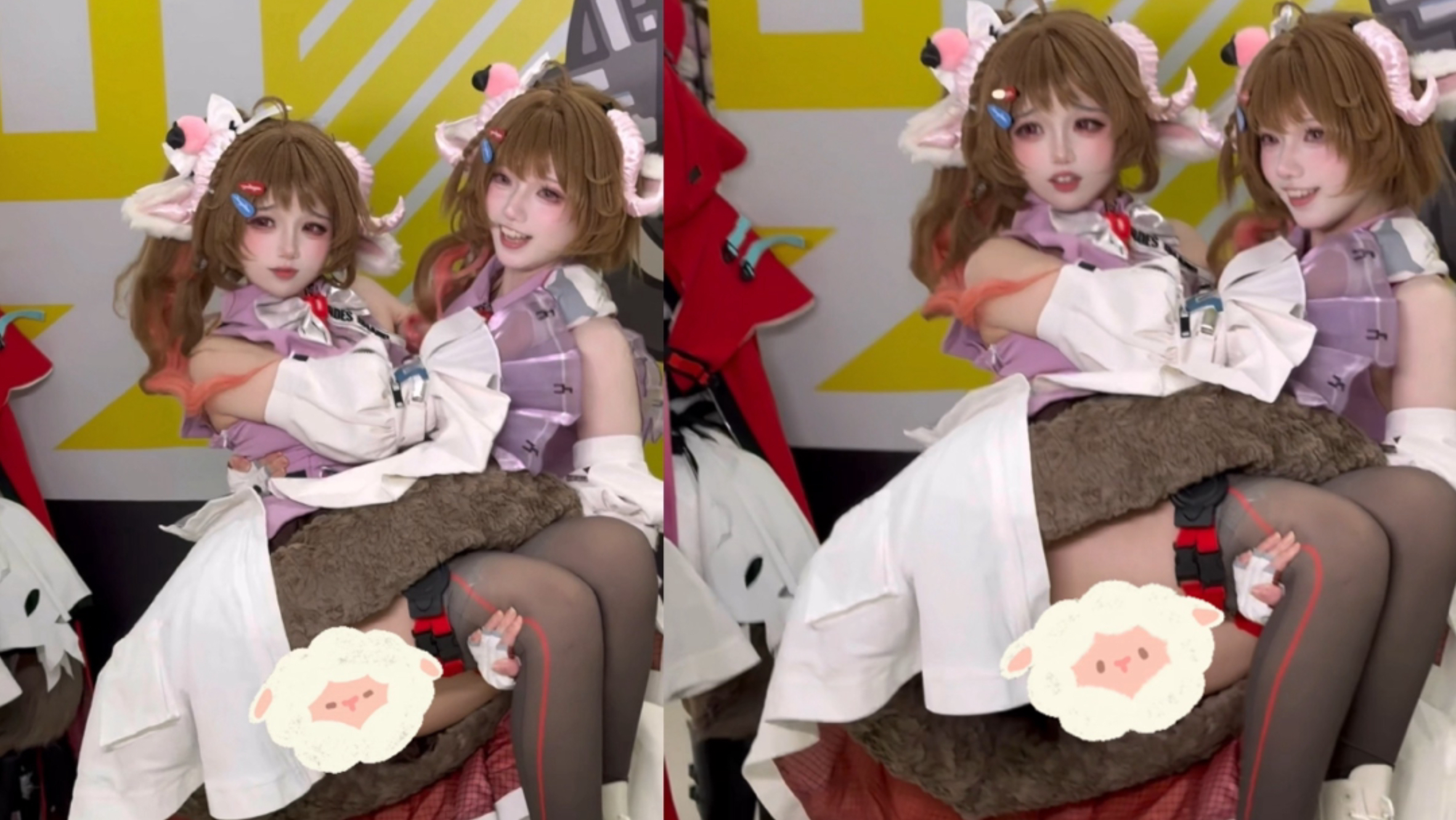 这就是小羊的女友力吗！