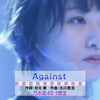 180506 乃木坂46SHOW! Against cut