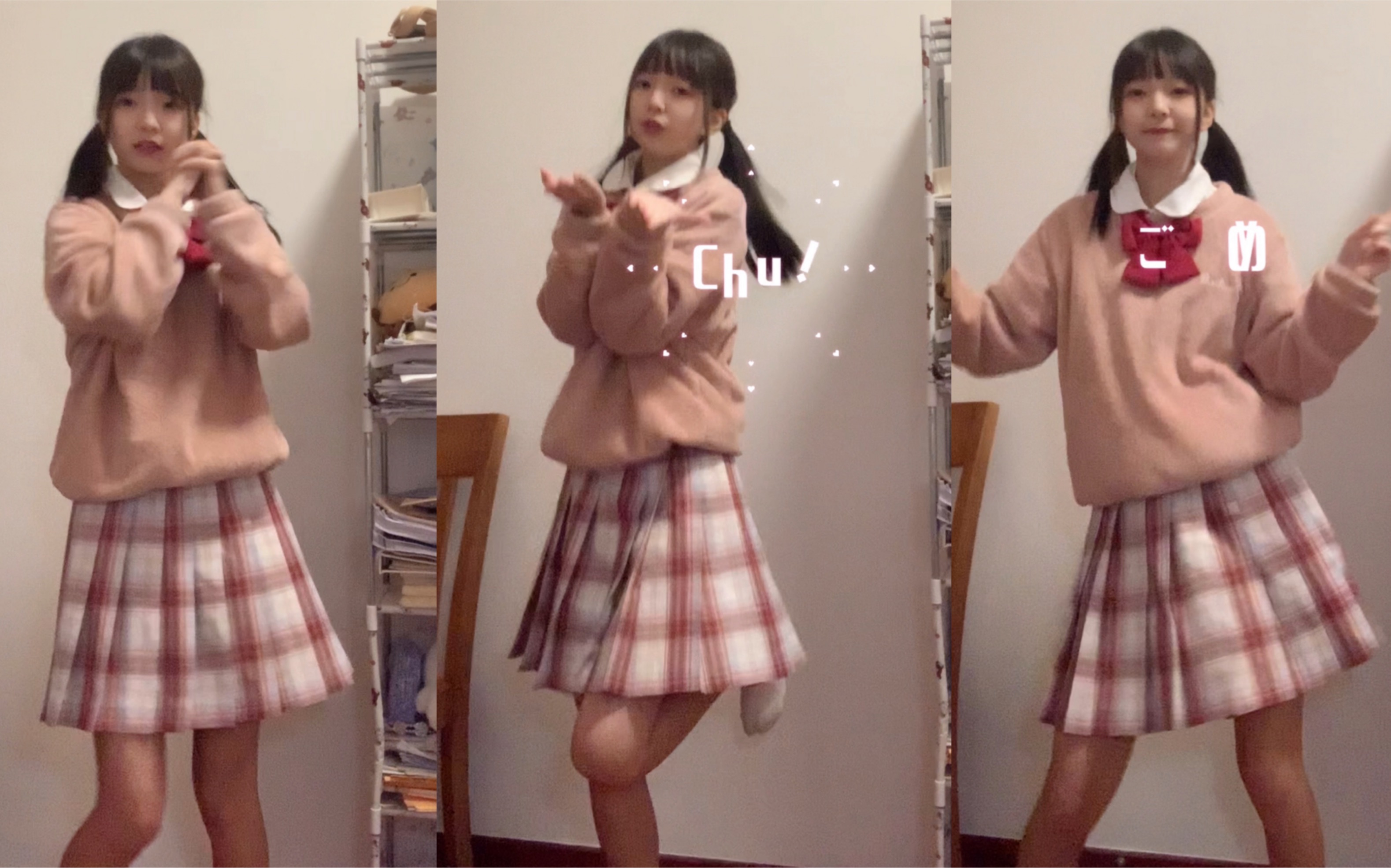 I'm so sorry for being so cute!