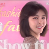 女人我最大20230727 大胆时尚力！今年必备裸肤透视
