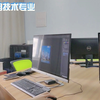 计算机应用技术专业宣传片