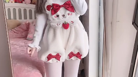 Do you like strawberry ice cream?