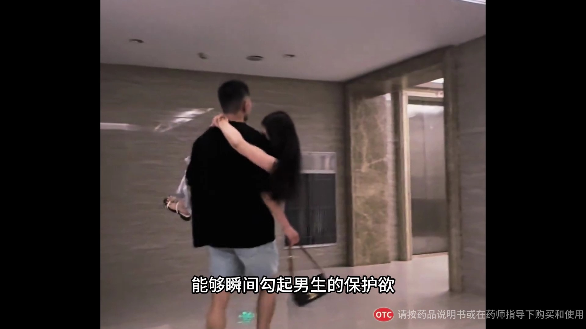 肾虚的看过来！