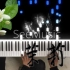 【特效钢琴】茉莉花 - 祝天下的妇女节日快乐【钢之练琴术士】