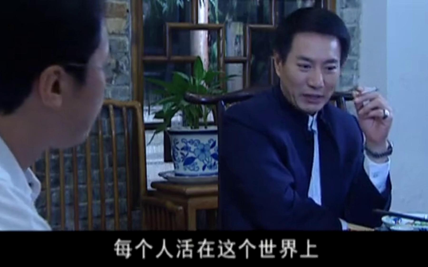 罪域:大叔一通电话,穷秘书最终还是接了,结果当晚什么都有了