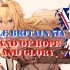 [战争电台]统治吧不列颠尼亚/希望与光荣之土 Rule!Britannia/Land of Hope and Glory