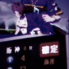 【赛马娘繁中】主线 封闭之光 艰难拿下_剧情