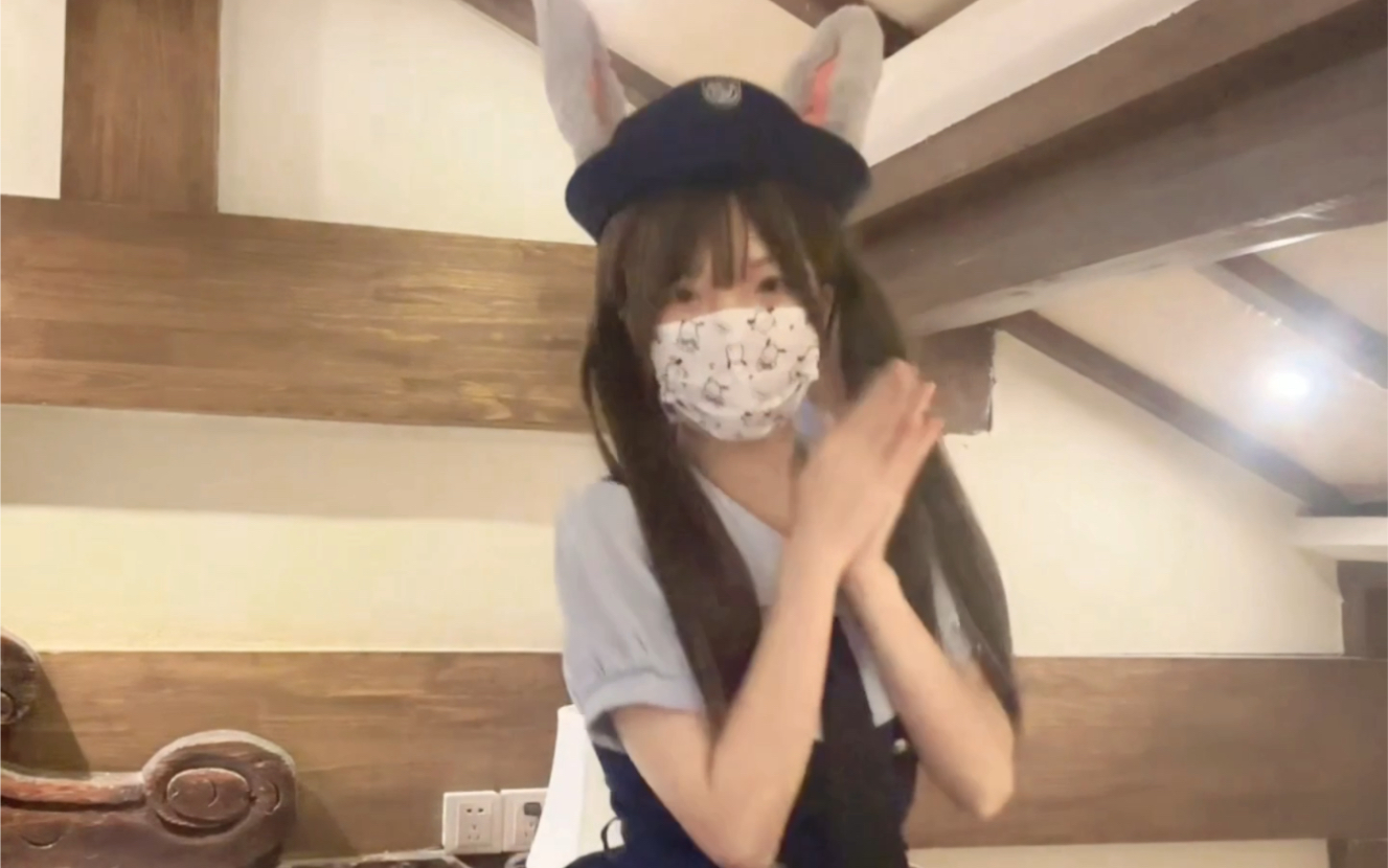Today it's Officer Bunny!