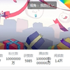 这TM才是bilibili破解版