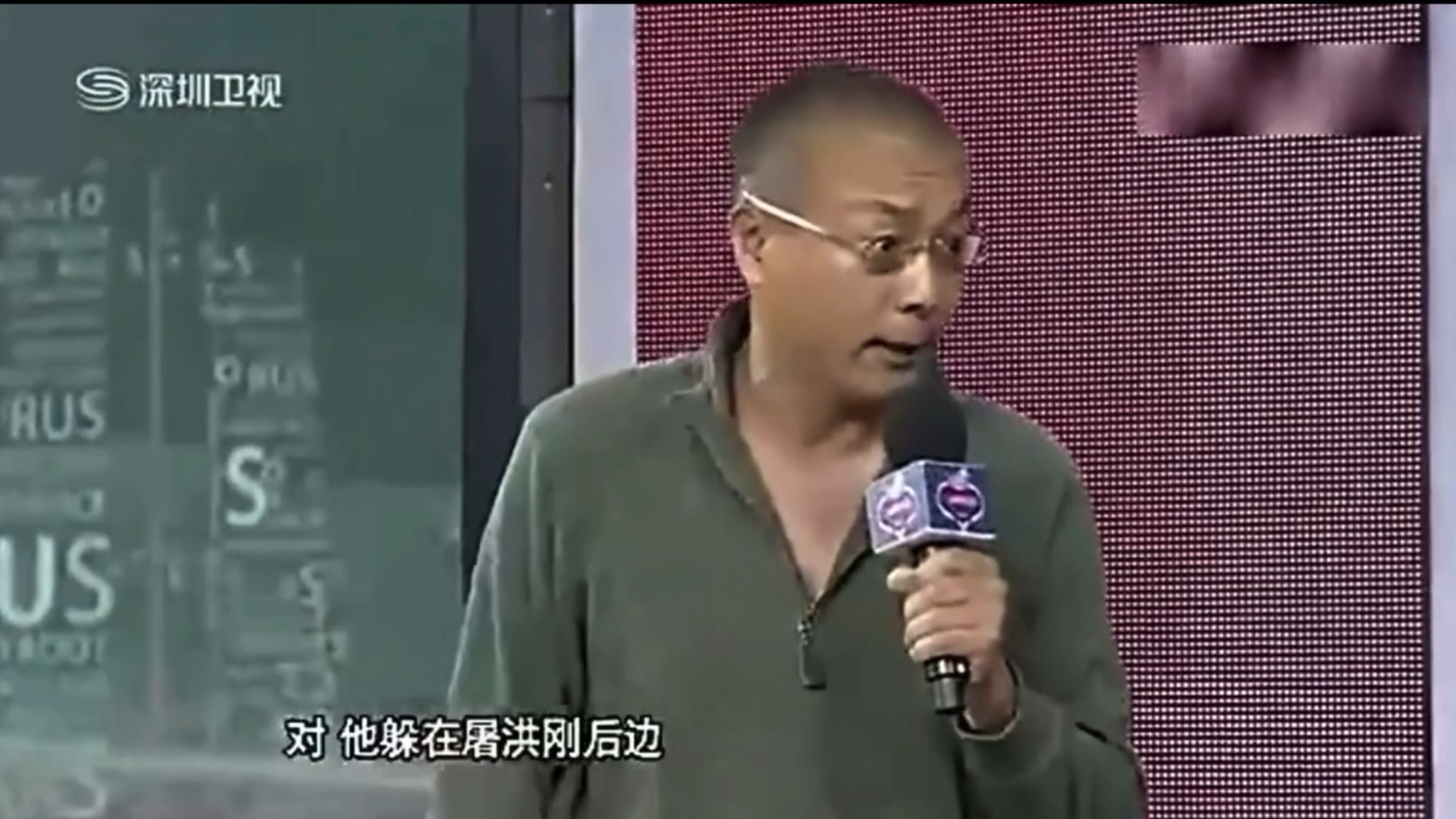 谢园：著名的东郊椰林
