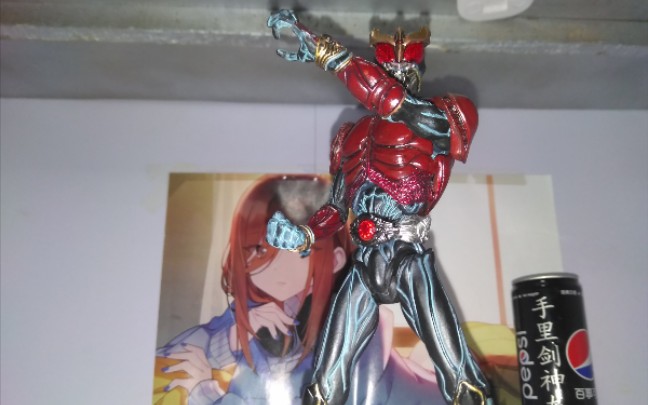 点赞狂魔空我的sic老龙的沙雕玩具传13sicvol22假面骑士空我竹谷隆之