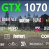 GTX 1070 + R5 3600   电脑游戏性能测试（1080P分辨率，共26个游戏）   1080P 60帧视频