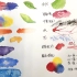 【水彩技法】常用的水彩技法技巧教程初学者必看！