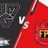 【LPL夏季赛】7月21日 OMG vs FPX
