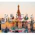 俄罗斯8K超高清 - 美丽的风景和城市景观以及轻松的音乐