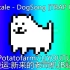 Undertale - DogSong [TRAP REMIX]