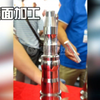 好厉害的超声波金属表面加工！外圆/内孔/R弧/平面各类型镜面抛光so easy
