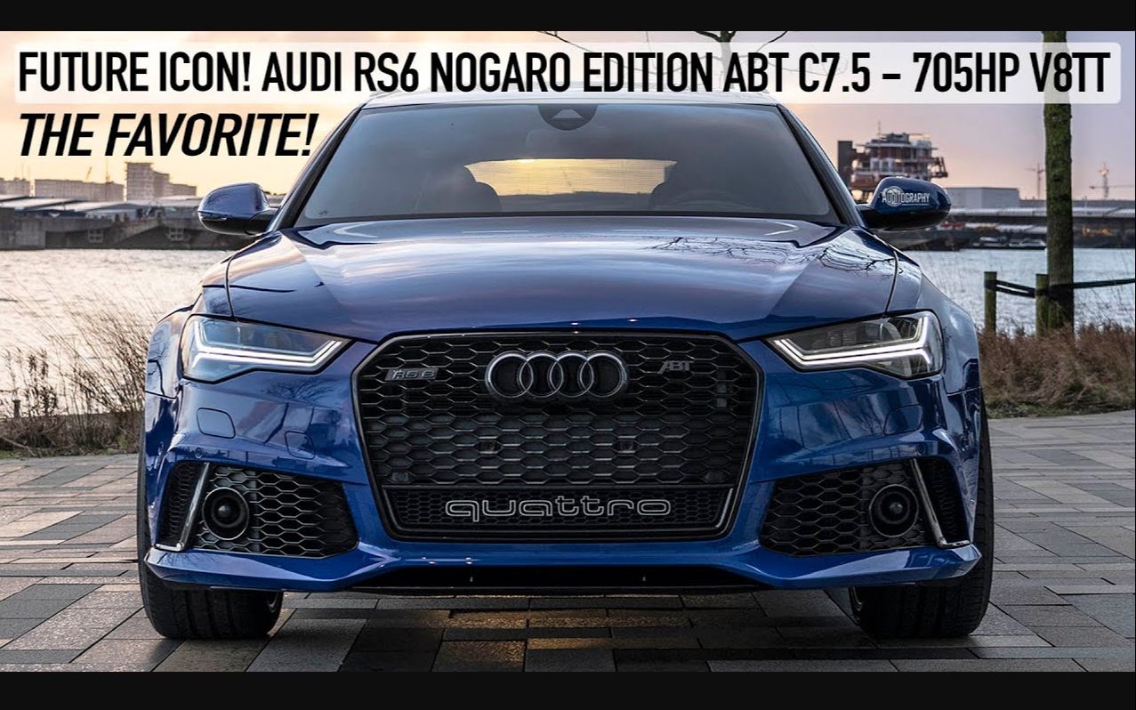 最受欢迎的RS6：奥迪 RS6 ABT NOGARO EDITION C7.5 - 这辆车太有灵魂了！
