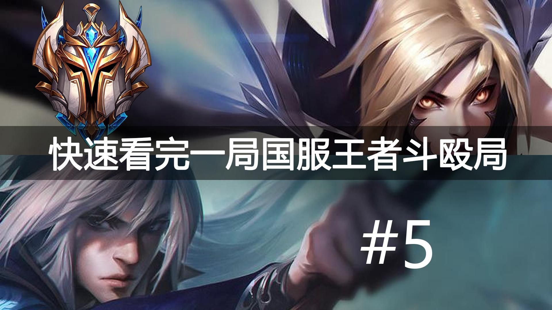 05 yizhilugou yizhilugou 05-yizhilugou-yizhilugou