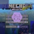 【H_On猹】【Minectaft】原版极限生存 P37 沉船 遗迹 海豚 划水