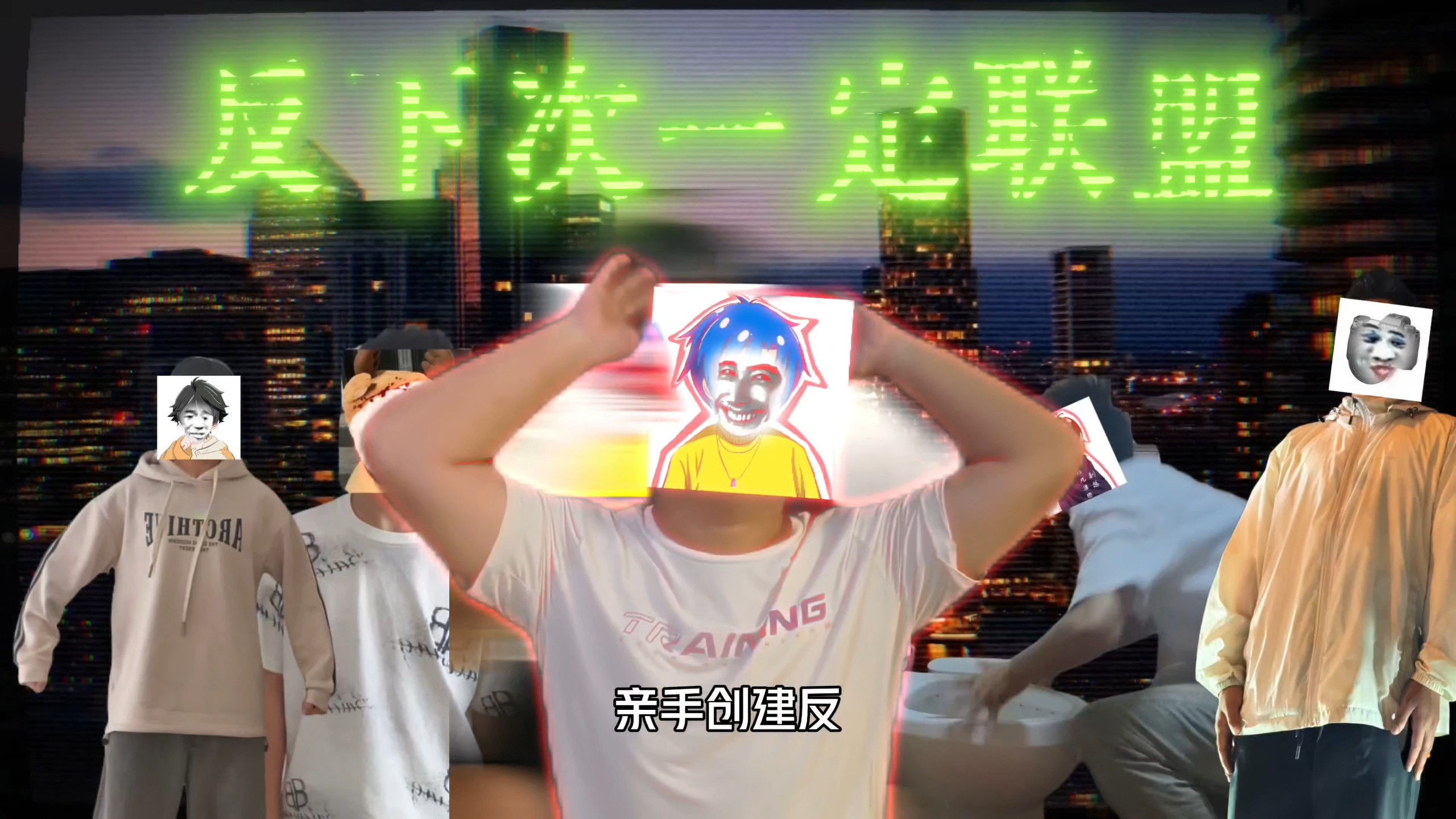 19岁全网1200万的最逆天神人！！！老非凡