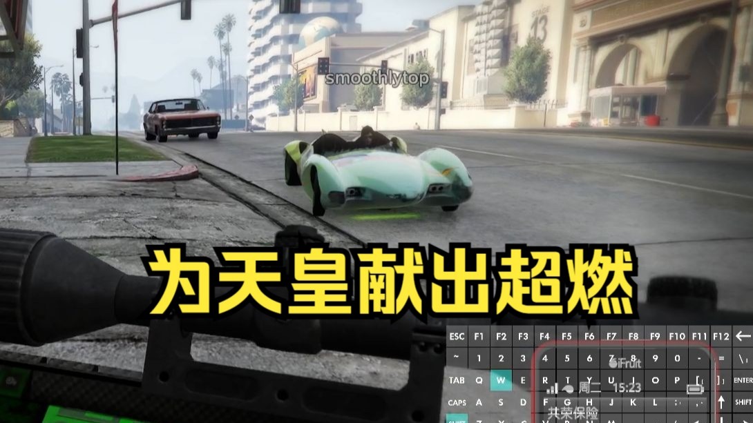 求求量产型膜蒸人不要再跟踪我了呜呜呜