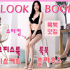 性感韩国女人试穿连体丝袜Lookbook