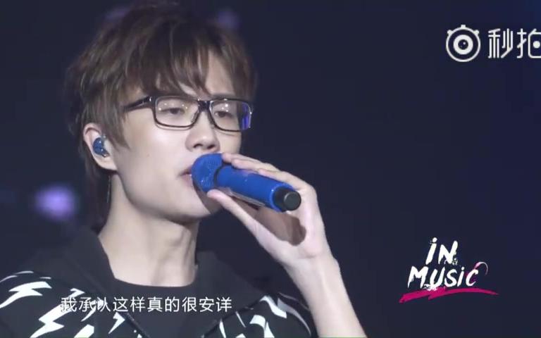 许嵩想象之中素颜断桥残雪炫舞梦工厂inmusic音为你演唱会现场版