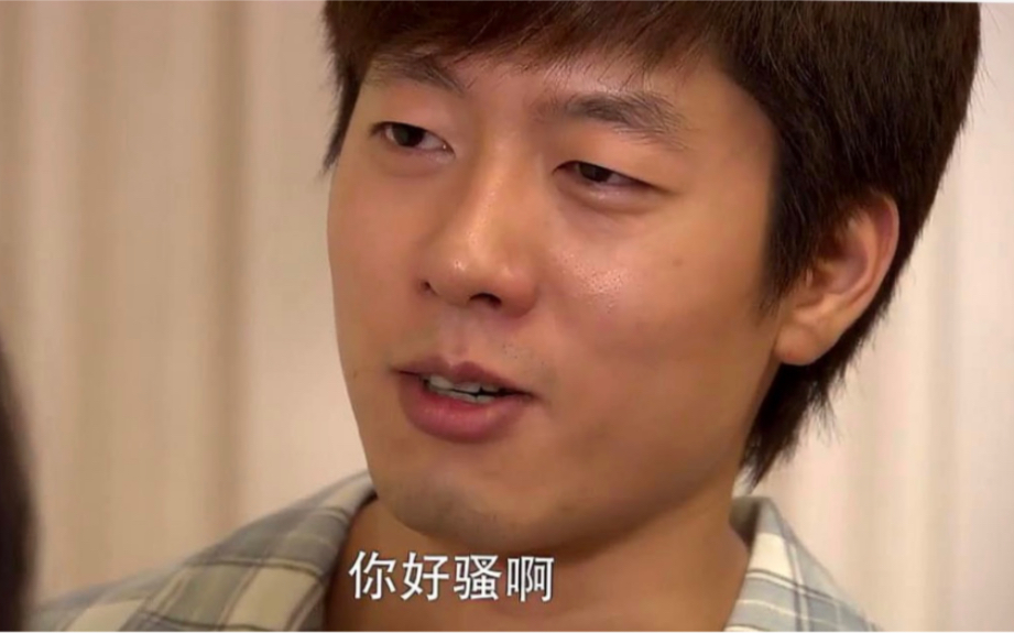 都市情感电视剧