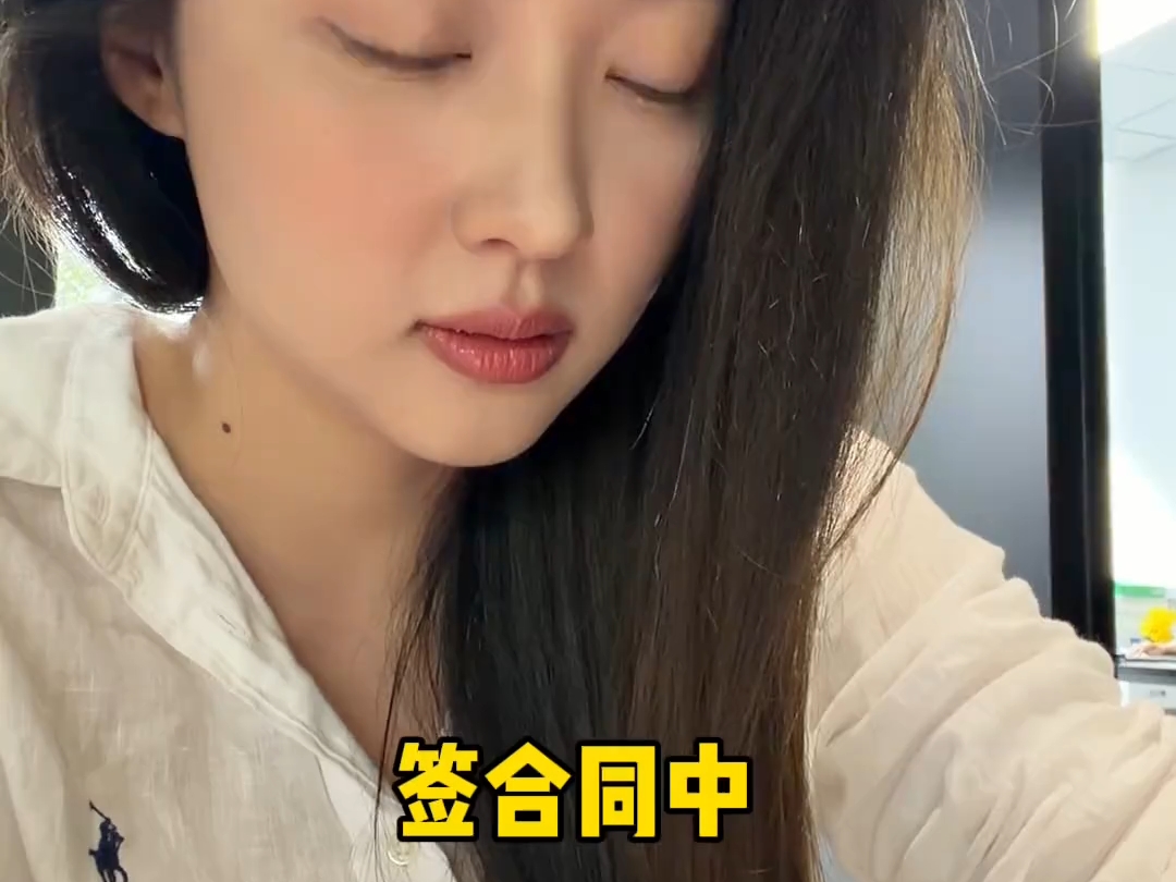 是谁的老公喜提新车啊？是我的！