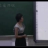 【地下水污染与防治】中国地质大学丨含课件