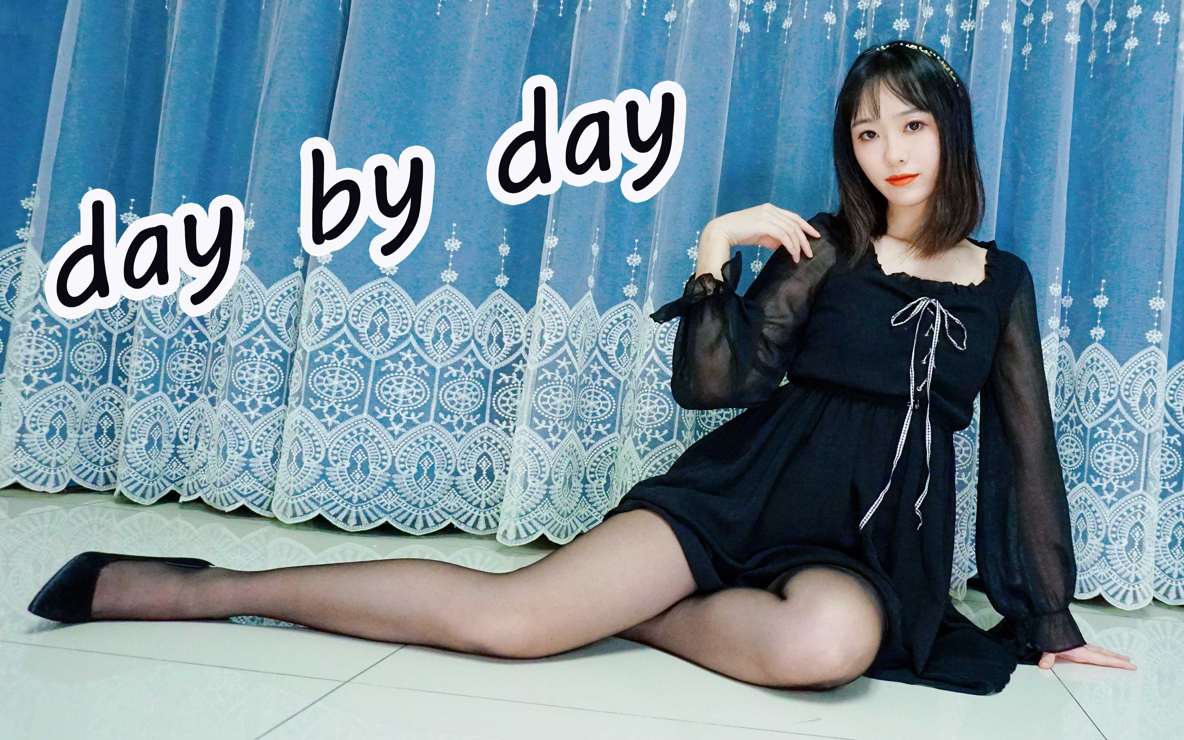 【光轮】day by day哔哩哔哩bilibili