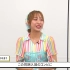 【SKE48】新センター林 美澪さんはしっかり者！