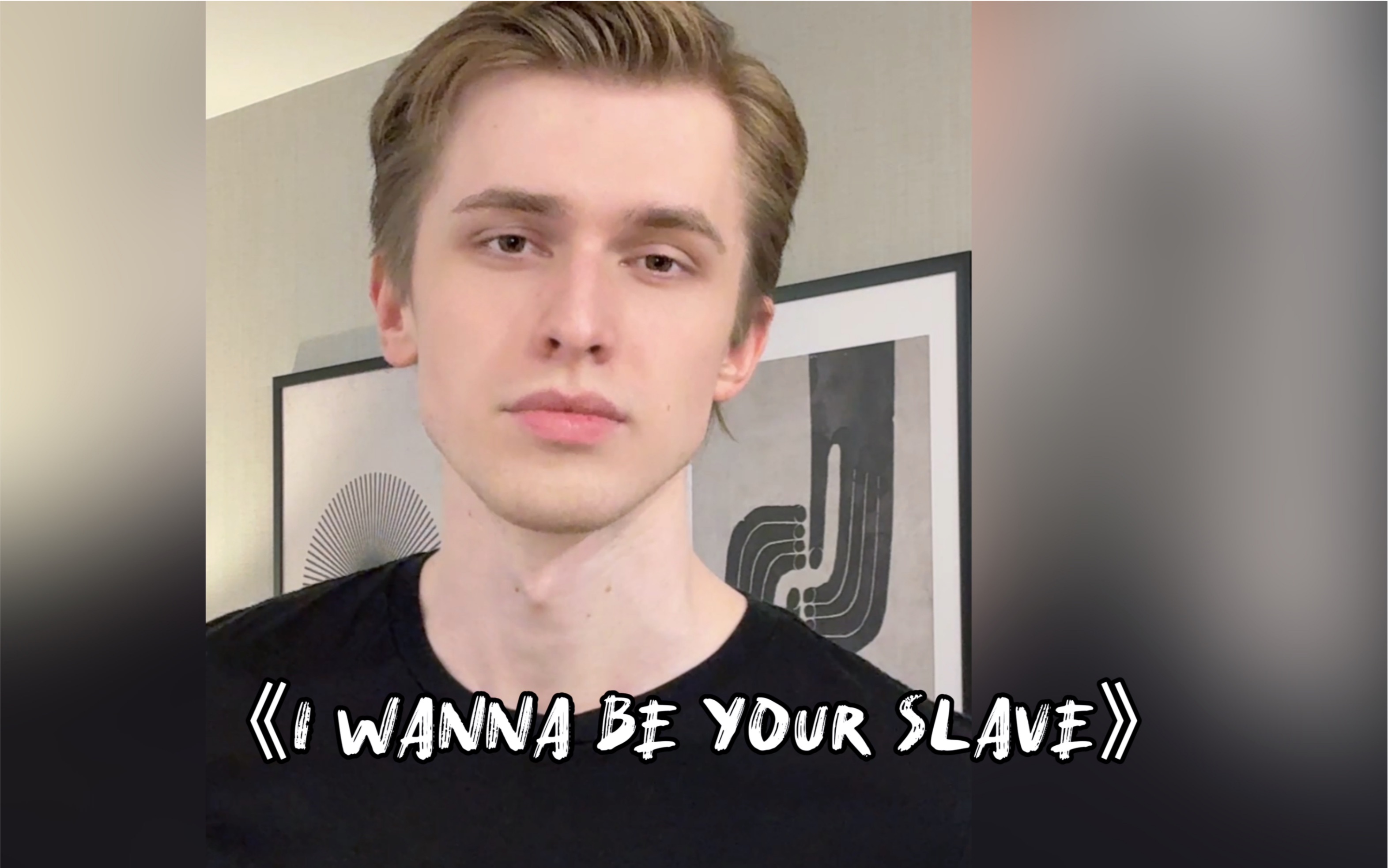 《I wanna be your slave》Tim Ka.【翻唱】