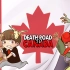 【风笑解说】莽的下场丨Death Road to Canada S2E2